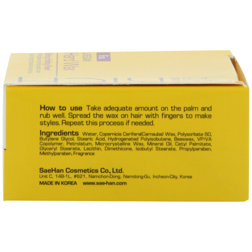 LiveGain Premium Rich Hard Wax 3.88oz / 110G 1