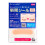 Eyebrow Concealing Stickers  4 colors  16 sheets  ultra-thin 0.015mm Light Beige B30 1