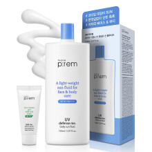 MAKEPREM Defense Me Daily Vegan Sun Fluid Niet-vettig Kalmerend Hydraterend SPF 50+PA++++ Zonnebrandcrme Rifveilige UV Brede bescherming Zonnebr