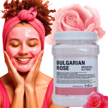 DR MEINAIER Luxury 24K Gold Facial Mask Anti-akn maska ??pro omlazen pleti pro mastnou a smenou plet Jelly maska ??pro profesionly hydrogely mas