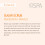 BCL Spa Sugar Scrub Mandarin + Mango 16 Oz 2