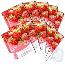 WENJLYJ Feuchtigkeitsspendendes Gesichtsmasken-Set, 10er-Kombipaket, feuchtigkeitsspendendes Gesichtsmasken-Set fr Frauen und Mnner, alle Hauttypen