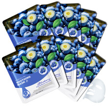 WENJLYJ Feuchtigkeitsspendendes Gesichtsmasken-Set, 10er-Kombipaket, feuchtigkeitsspendendes Gesichtsmasken-Set fr Frauen und Mnner, alle Hauttypen