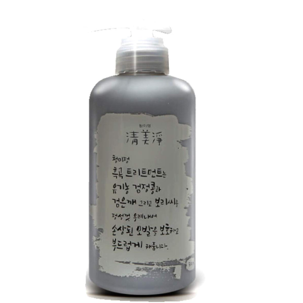Chungmijung Chungmijung] Black Grain Treatment / Weak Acid Natural Oily Scalp Treatment Dandruff Treatment_ Organic 28 Ingredients From Nature