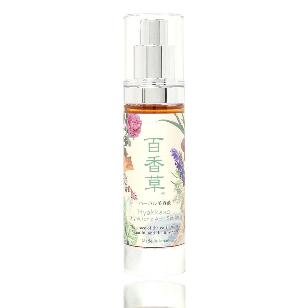 Herbs Hyakkaso Japan - Hyaluronic Acid & Serum Natural Skincare Hot Spring Onsen Water Moisturing And Hydration All Skin Types 50Ml 1.7Fl Oz