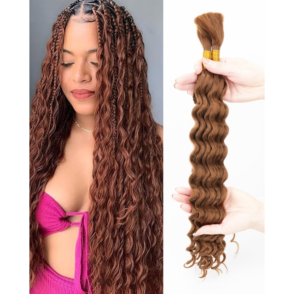 Miss Sula Deep Wave Bulk Braiding Hair Extensions-20 Inches 4 Bundles Brown Synthetic Curly Hair Bundle For Braiding No Weft Braids For Human(20""""-4 Bundle
