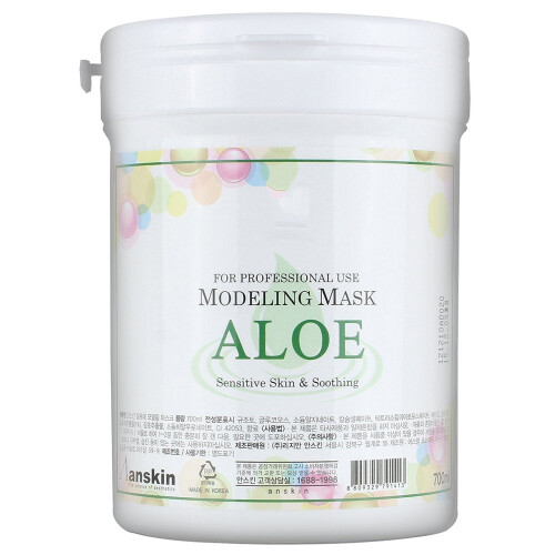 Mscara modeladora em p 240g ALOE para calmante da Anskin