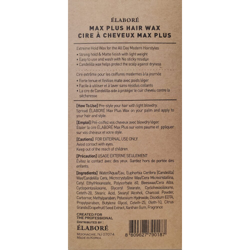Elabore 2 Pack MAX Plus Haarwax 3,38 fl.oz/100ml (haarstylingwax voor heren) 1