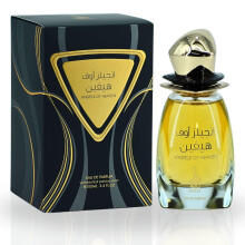 RISALA Angels Of Heaven Eau de Parfum Spray fr Unisex 3,4 Unzen