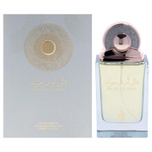 Risala Valley of Gold miehille - 3,4 oz EDP-suihke