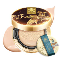 Base de Maquillaje Catkin Phoenix Cushion, Cobertura Ajustable, Anti-Edad, Beige Claro 0.46 Oz x 2, C02
