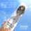 Miracle Brush 5