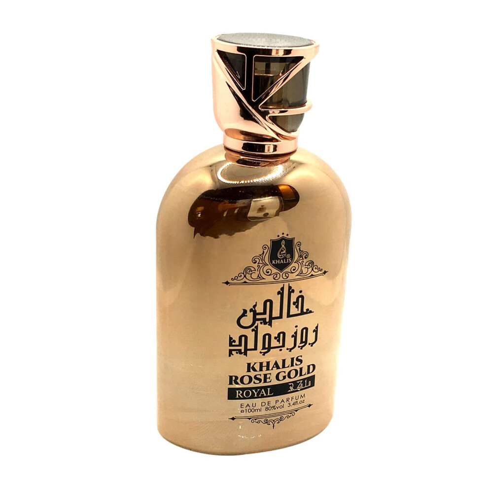 Maison D'orient Gold/Amber Khalis Rose Royal An Oriental Leather Perfume With Juniper Berries, Leather, Mint, Tonka Beans, Birch And 3.4 Oz