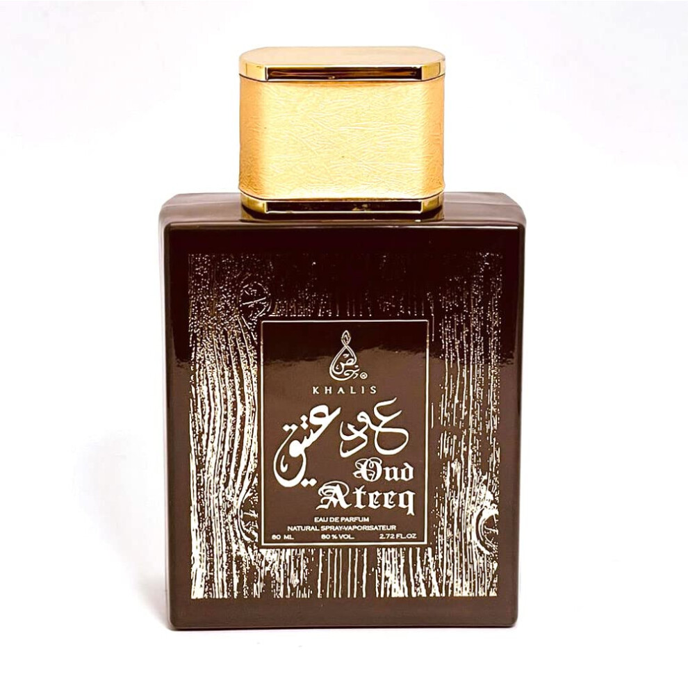 Maison D'orient Khalis Oudh Ateeq 100 Ml Edp 3.4 Oz
