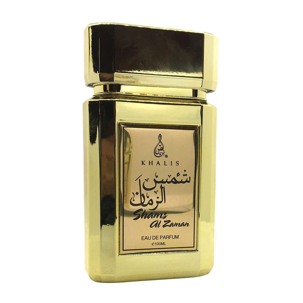Maison D'orient Orange Shams Al Zaman An Oriental Floral Perfume | Apple Oudh Cedarwood Musk And Vanilla 3.4 Oz