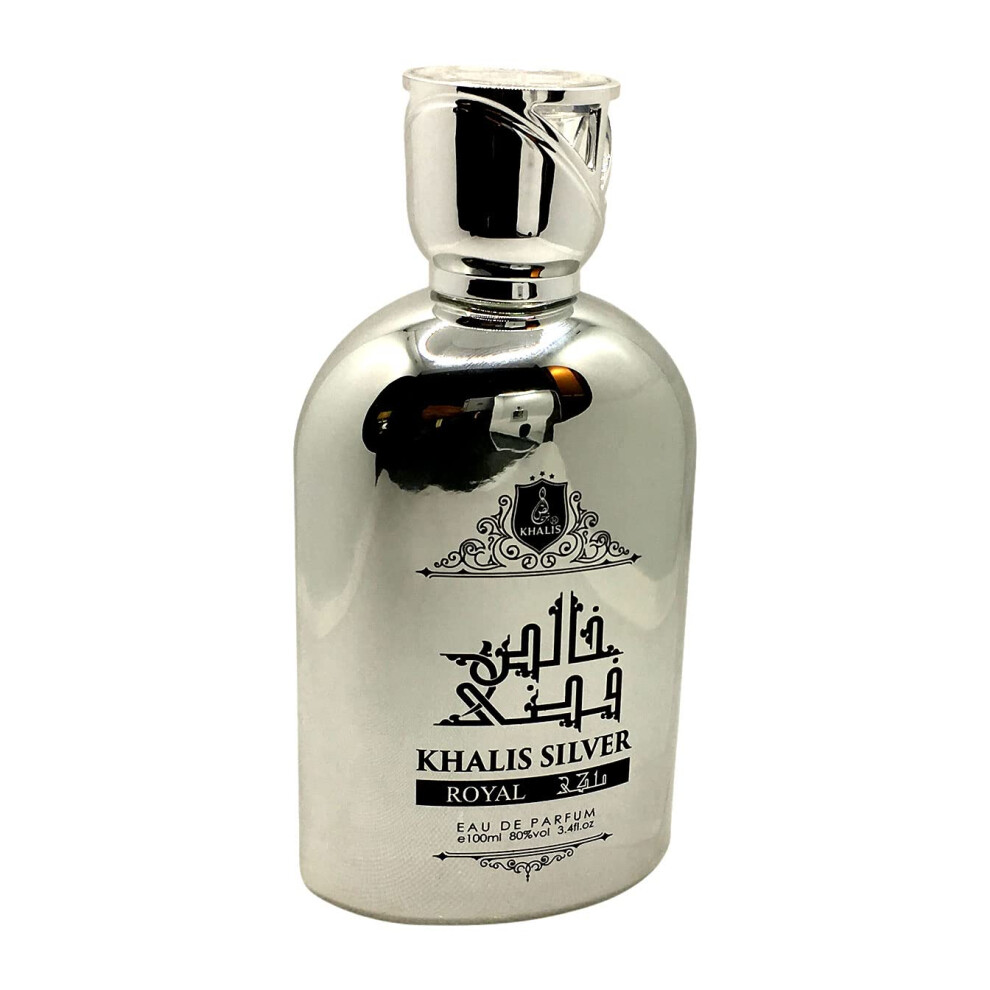 Maison D'orient Silver Royal A Unisex Perfume For Women And Men (Oriental Leather) Bergamot Cardamom Saffron Cumin Patchouli Agarwood Vetiver And Musk 3.4