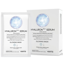 #OOTD Gloeiend hyaluron-serum Veganistisch bladmasker [10 stuks] Hydraterende Koreaanse gezichtsmaskerbladen met drievoudig hyaluronzuur Cafene