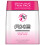 AX Body Spray til kvinder Anarchy For Her 4 oz Twin Pack 1