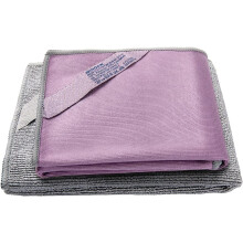 Longmann NTrwex Basic Package Window Cleaning Cloth and Enviro Cloth Glass Cloth  Cleaning Cloth  Streaks Schatches Free (Purple 1 Pack  Grey 1 P