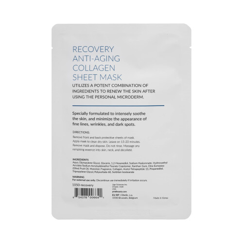 PMD Recovery Anti-Aging Collageen Sheet Mask 5 CT. 1