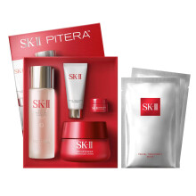 Sk-II Anti-Aging Skincare-Gift Set - Comprend des produits de soins de la peau pleine grandeur - nettoyant pour le visage Essence faciale Skinpow