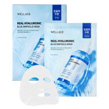 wellage Real Hyaluronic Blue Ampoule Face Mask - Deep Hydration Moisture Boost 10 000 ppm Ultra-low Molecular Hyaluronihapolla - Pehmeä vegaaninen ka