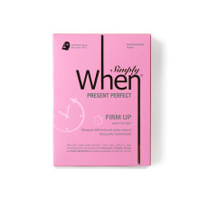 Simply When Ultra-Soft Cotton Linter Facial Sheet Mask (kiinteyttävä 5 pakkaus)