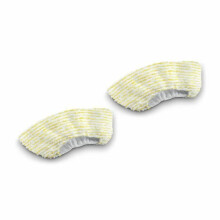 Parn cistic Krcher Uterky na ruce z mikrovlkna - Urceno pro rucn trysku parnho cistice Karcher SC3 - pro elektrick parn hrnce - 2 ks