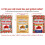 Pine Bros. Softish Halstropfen, Vorteilsgr      e, Wildkirsche     30 Tropfen (2er-Pack) 4