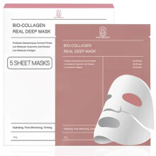 NUVODERMA Bio-Kollagen-Gesichtsmaske (5er-Pack) Tief feuchtigkeitsspendende Kollagenmaske fr alle Hauttypen ber Nacht. Anti-Aging-Kollagen-Blattmas