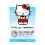 De Crme-winkel | Hello Kitty Tea Time Sheet-masker (3-pack) 3