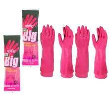 (Pack of 2 Pairs) Mamison Big Kitchen Rubber Gloves XXL Size Reusable Waterproof Household Dish washing Cleaning Rubber Gloves Non-Slip Kitchen