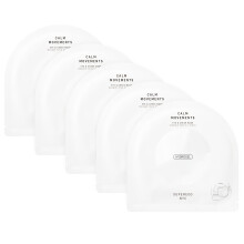 SUPEREGG Calm Movements Eye & Cheek Mask (balen 5 ks): Hydrogelov maska ??pro baculatou, hedvbne hladkou plet. Centella Asiatica a kyselina hyalur