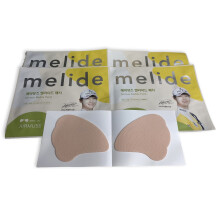 Airmuse Melide Golf Face Eye UV Sun Protezione Sun Protezione Hydro Gel Raffreddamento Soothing Idratizzante Patch Sun per il golf Face Made in Corea
