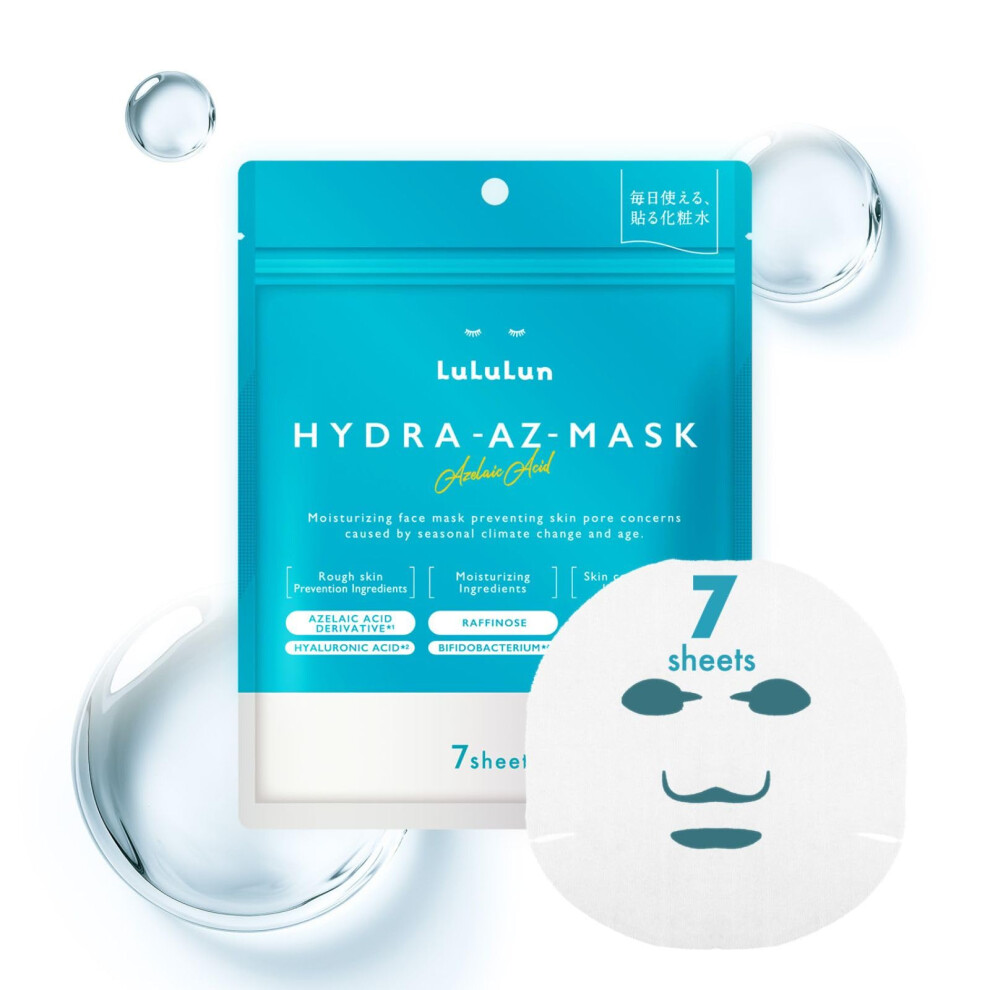 Lululun Hydra Az Facial Sheet Mask For Women With Azelaic Acid Face Masks Skincare For All Skin Types With Triple Moisture Complex Pore Care &