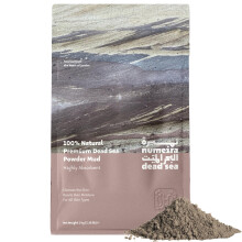Numeira Dead Sea Mud Powder 100% Pure Cosmetic Clay Powder Rich in Minerals - Gentle Face Exfoliator Powder for Deep Cleansing Body Scrub or Cl