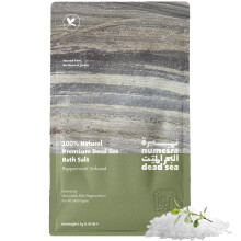 Numeira Sais do Mar Morto para imerso - Banho de sal relaxante para rejuvenescimento corporal - Sais minerais naturais - Sais de banho grossos d