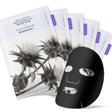 RAWQUEST  Milk Thistle Brightening Spa Black Mask (5 Stck) I Koreanische Blattmasken fr das Gesicht, feuchtigkeitsspendend, feuchtigkeitsspendend,