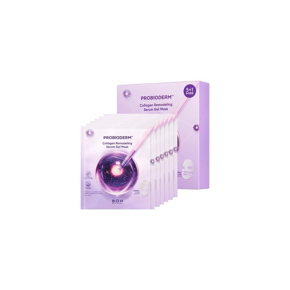 Bioheal Boh Probioderm Collagen Remodeling Serum Gel Mask (6Ea X 34G) | Hydrogel Mask With Collagen Capsules For Firmness & Pore Refinement | Hyd