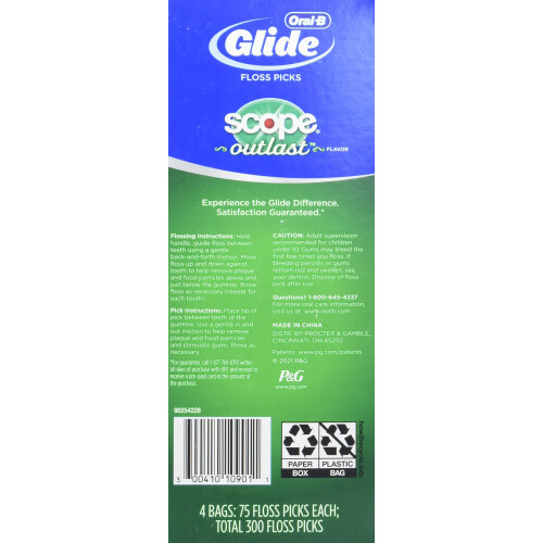 Oral B Complete Glide Floss Pick (300 Count) 300 Count 1