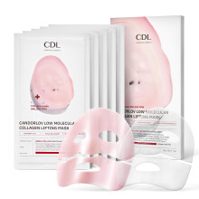 CANDORLOV Collageen Lifting Gel Masker 5 stuks Koreaans Face Lifting Deep Hydrogel Masker voor de Glazen Huid Anti-Aging Overnight Collageen Mask