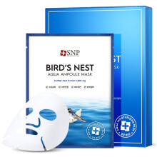 SNP - Bird's Nest Aqua Ampoule Hydraterend Koreaans gezichtsmasker - Maximale hydratatie en bescherming voor alle droge huidtypes met behulp van