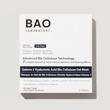 BAO Laboratory Galene 7 Hyaluronic Acid Bio Cellulose Gel Mask | Intense Hydration & Soothing Effects Gel Mask for Face | Skin Care Face Facial M