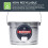 Behrens B325 Galvaniserad Stål Utility Pail, 2.5-Quart, Silver 2