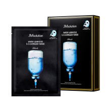 JMsolution Water Luminous S.O.S Ringer Amino Mask Black - Koreaanse Huidverzorging - 10 Vellen voor Alle Huidtypen