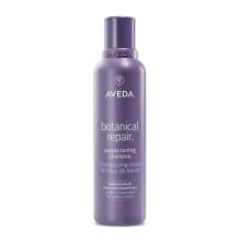Aveda Botanical Repair Purple Toning Shampoo | For Blonde Silver Grey Hair | Reduces Brassy Tones | Silicone Free | 96% Naturally Derived* 6.7