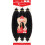 Outre X-Pression - Twisted Up - Springy Afro Twist 16" 3X (2 Pack, JET BLACK 1) 1