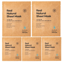 Masque en Tissu Naturel K-Beauty avec Ampoule Bleue, Non Blanchi, EWG Vérifié, Non OGM, Cruelty Free