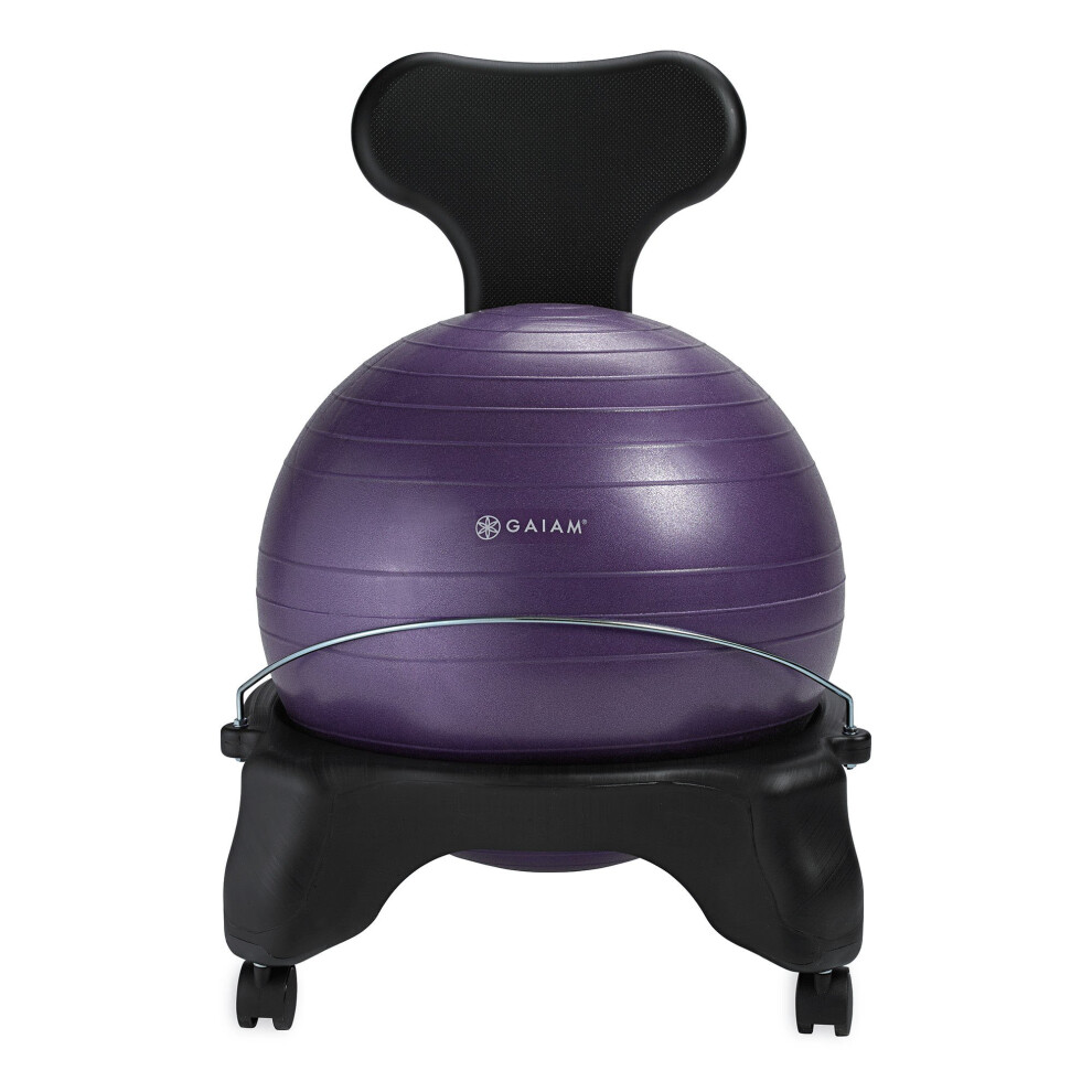 Gaiam Classic Balance Ball Chair - Ergonomic Stability Chair for Desk & Office | Yoga Ball Seat with Base Air Pump & Exercise Guide | Improves