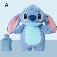 (Stitch) Hot Water Bottle Soft Winter Plush Warm Hand Bag Home Water Filling Giftsfeature